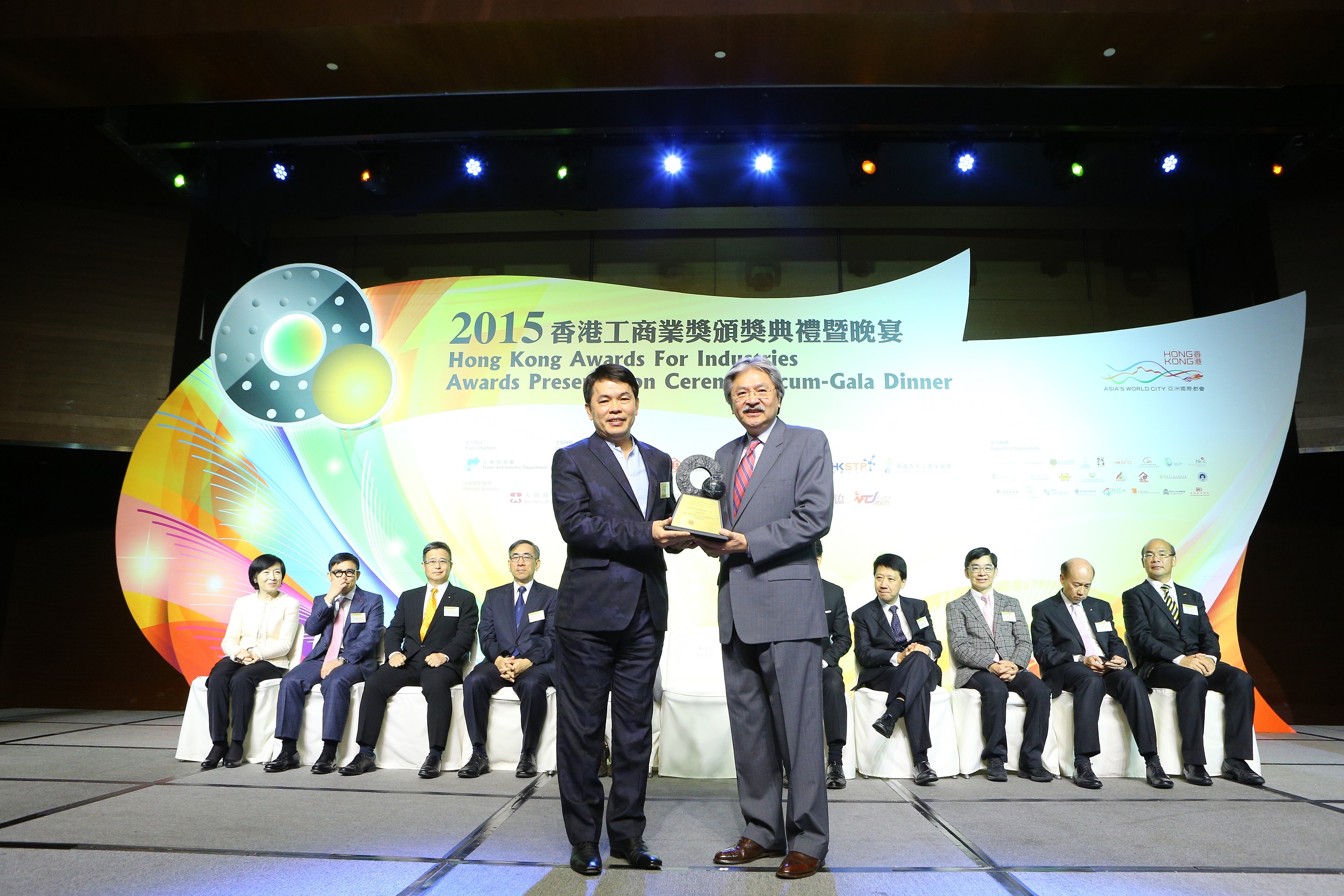 顧客服務大獎-香港工商業獎2015