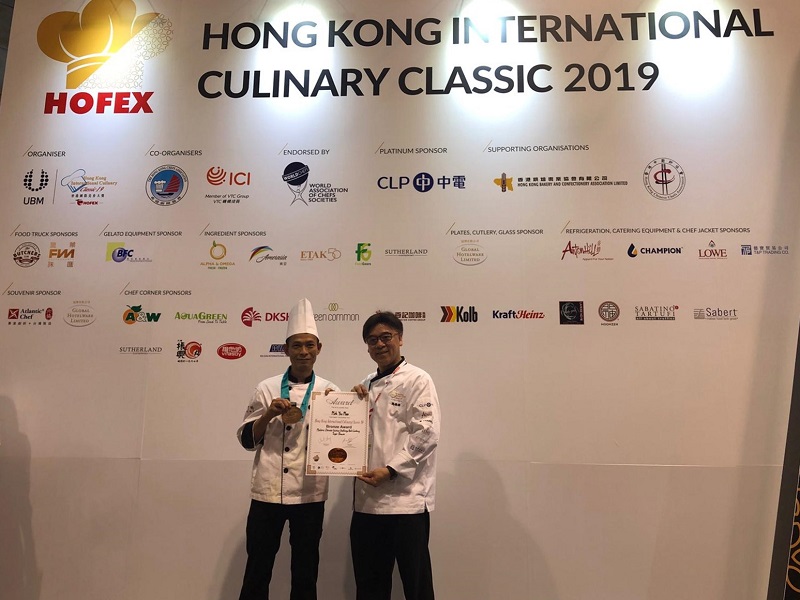 大廚自創菜式-2019香港國際美食大獎
